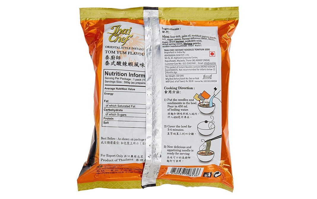 Thai Chef Tom yum Flavour Oreintal Style Instant Noodles   Pack  100 grams